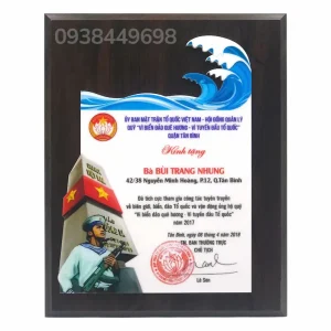 Bảng vinh danh - Mẫu 14