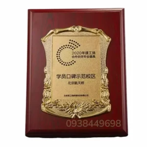 Bảng vinh danh – Mẫu 41