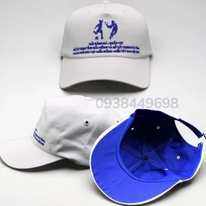 Nón vải - M03